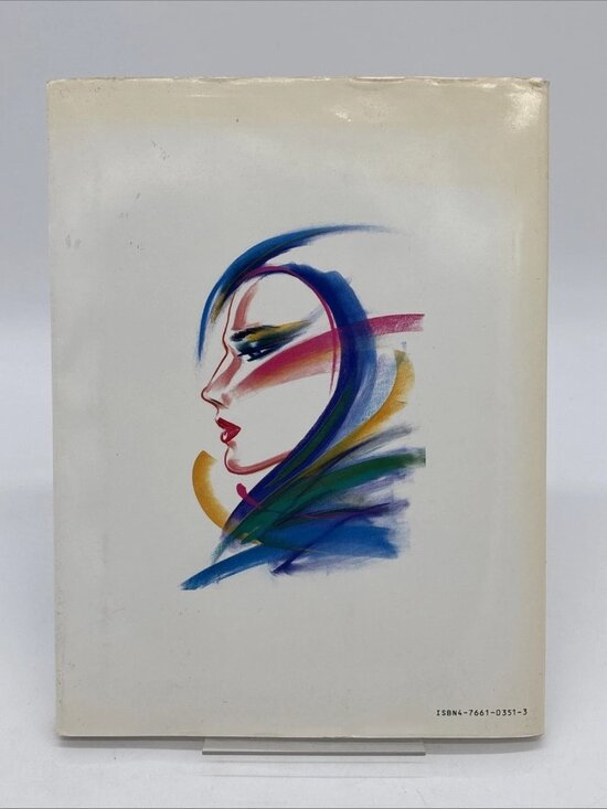 Fashion & Color by Kojiro Kumagai (1985) Paperback - Graphic-sha Publishing Co - Picture 2 of 3